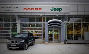 Изображение Автосалон Major Авто Новорижский